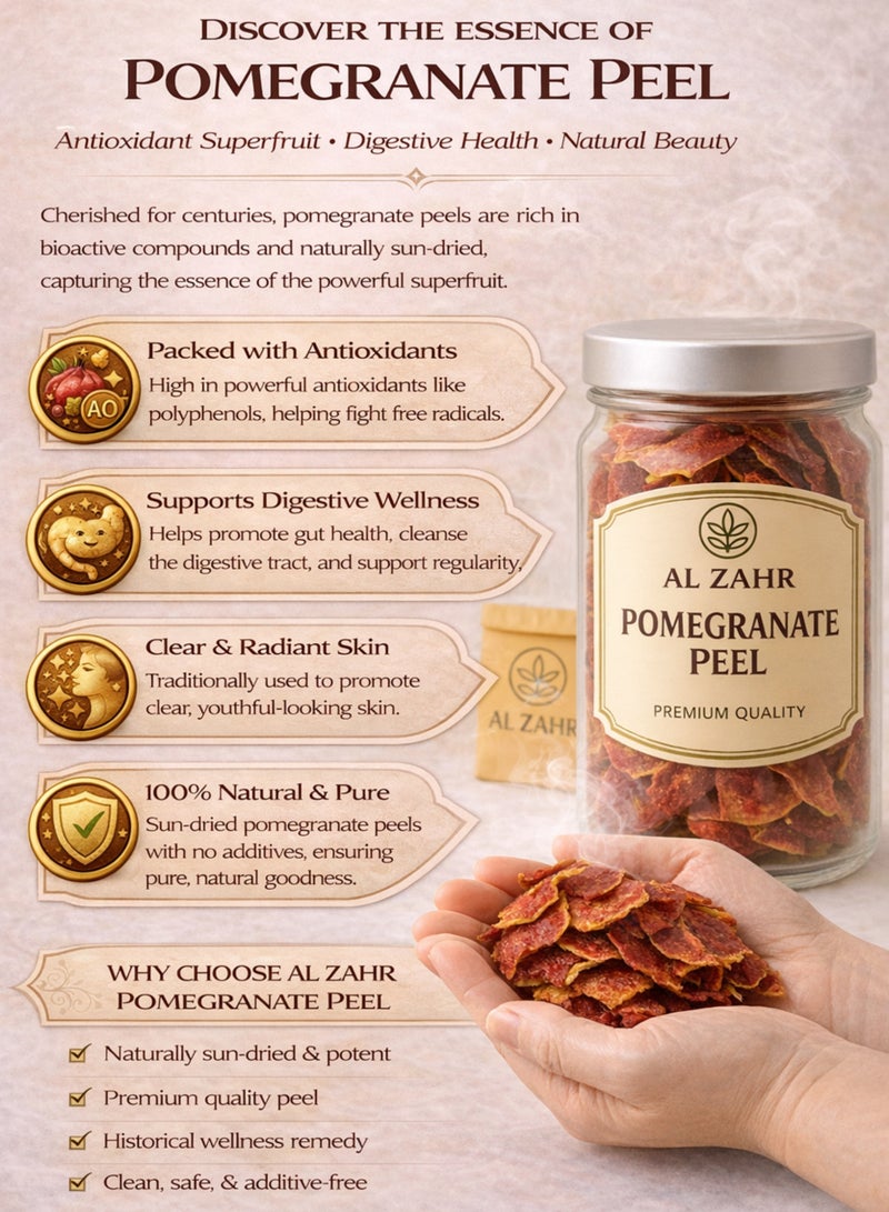 Zahr Pomegranate Peel (Qishr Al Rumman) – Punica granatum | 100% Natural, Sun-Dried, Hand-Sorted Dried Peel Pieces | Premium Botanical Material for Gardening, Horticulture, Herbal Projects, Decorative & Aromatic Use - Image 5